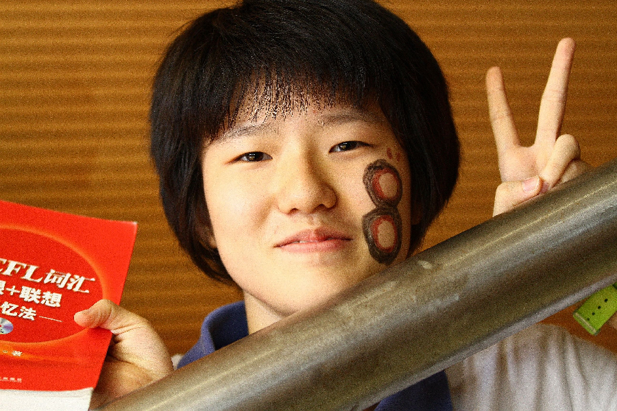 SZMS - Sportfest Eröffnungsfeier027